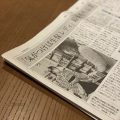 東京新聞に掲載！「気がつけば生保レディになっていた。」忍足みかんさんが新設文学賞受賞